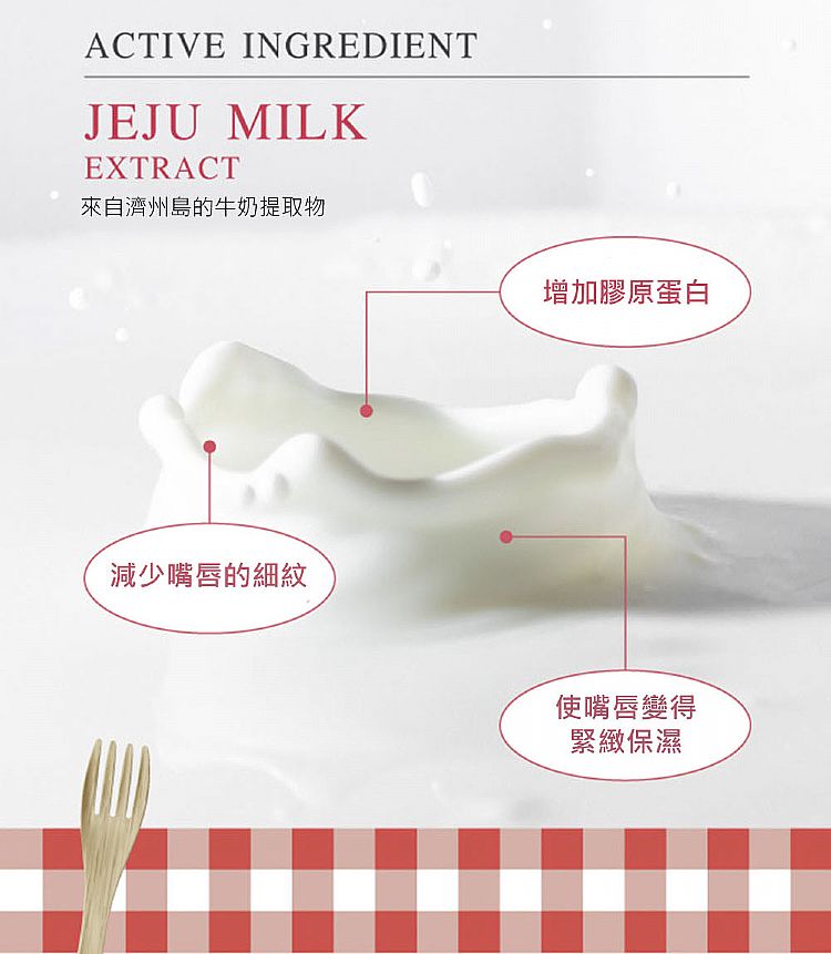 20230825170103405_750_0_80.jpg 顯色 持久 唇彩 顯色 水光 唇釉