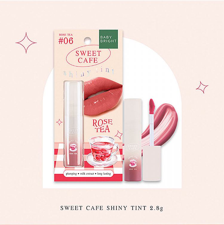 20230825170123357_750_0_80.jpg 顯色 持久 唇彩 顯色 水光 唇釉