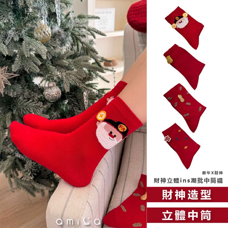 20260105114308122_750_0_80.jpg 中筒襪 AMICA 中筒 AMICA AMICA 卡通