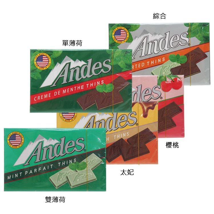 濃郁 巧克力 巧克力 薄片 可可 巧克力