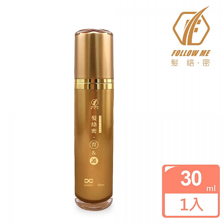 20220812155910983_750_0_80.jpg 養髮 哿長生醫 養髮 髮絡密 頭皮精華液 養髮