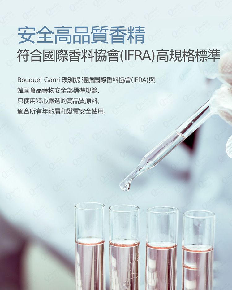 韓國 香氛 麝香 香水 麝香 香氛