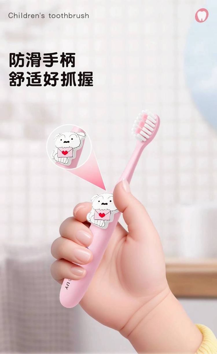兒童 牙刷 牙刷 清潔 軟刷毛 牙刷