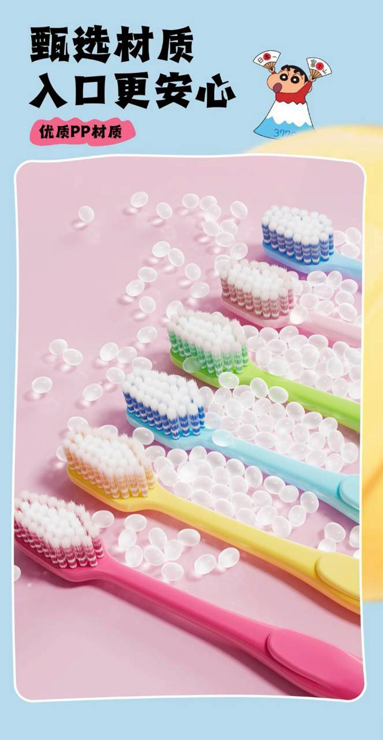 兒童 牙刷 牙刷 清潔 軟刷毛 牙刷