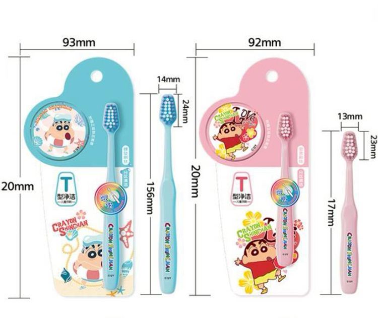 兒童 牙刷 牙刷 清潔 軟刷毛 牙刷