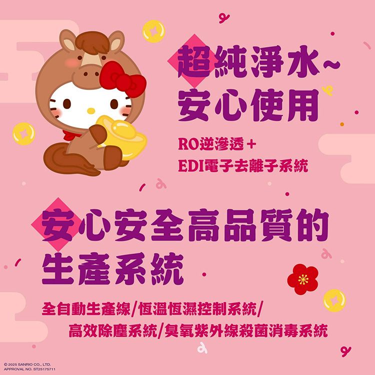 純水 濕紙巾 濕紙巾 加厚 純水 柔濕巾