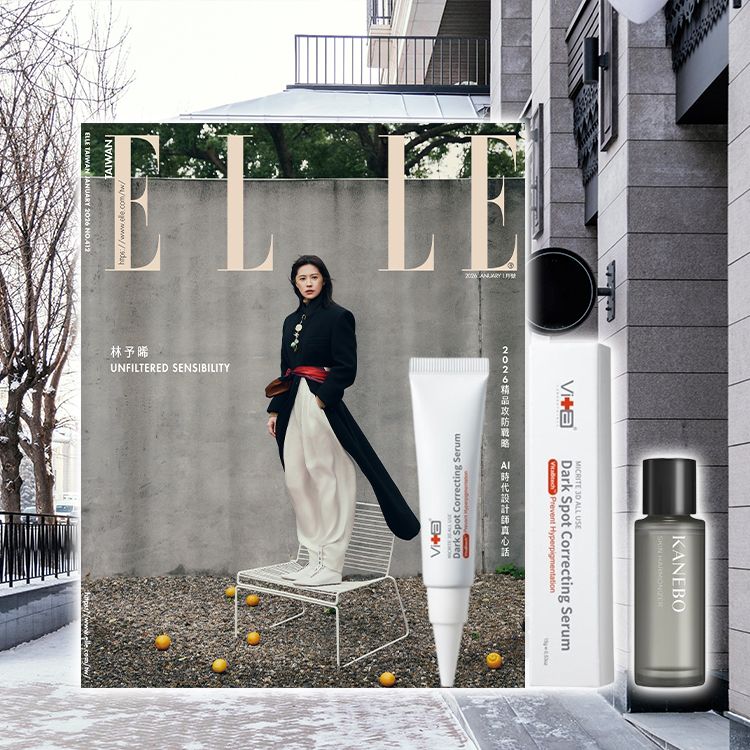 20260107144606192_750_0_80.jpg 時尚 雜誌 ELLE 雜誌 女 雜誌