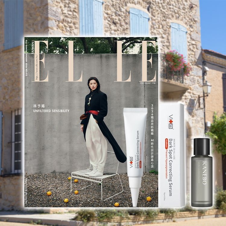 20260107144607415_750_0_80.jpg 時尚 雜誌 ELLE 雜誌 女 雜誌