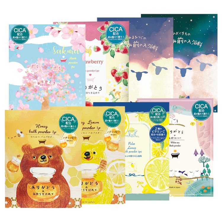 草本 保濕 入浴劑 保濕 泡澡 入浴劑