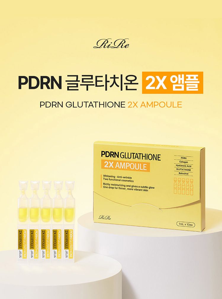 20260108105729147_750_0_80.jpg 韓國 精華 韓國 精華液 亮白 韓國