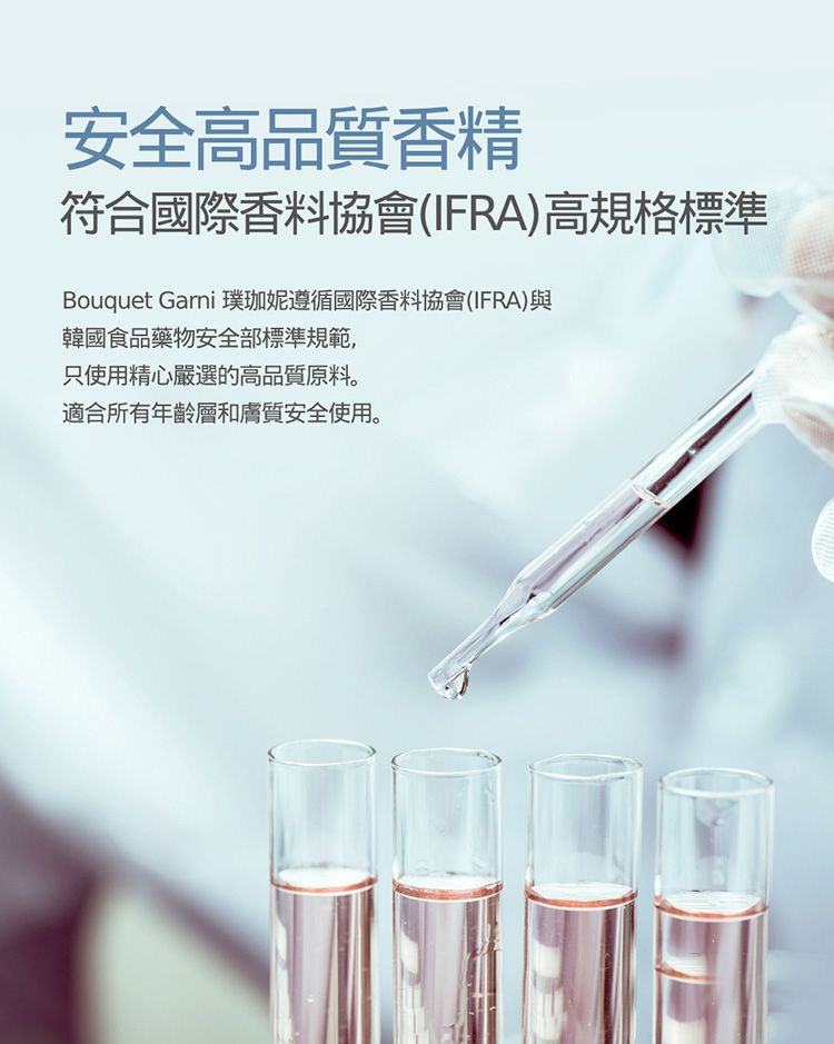 韓國 保濕 豐潤 保濕 豐潤 韓國