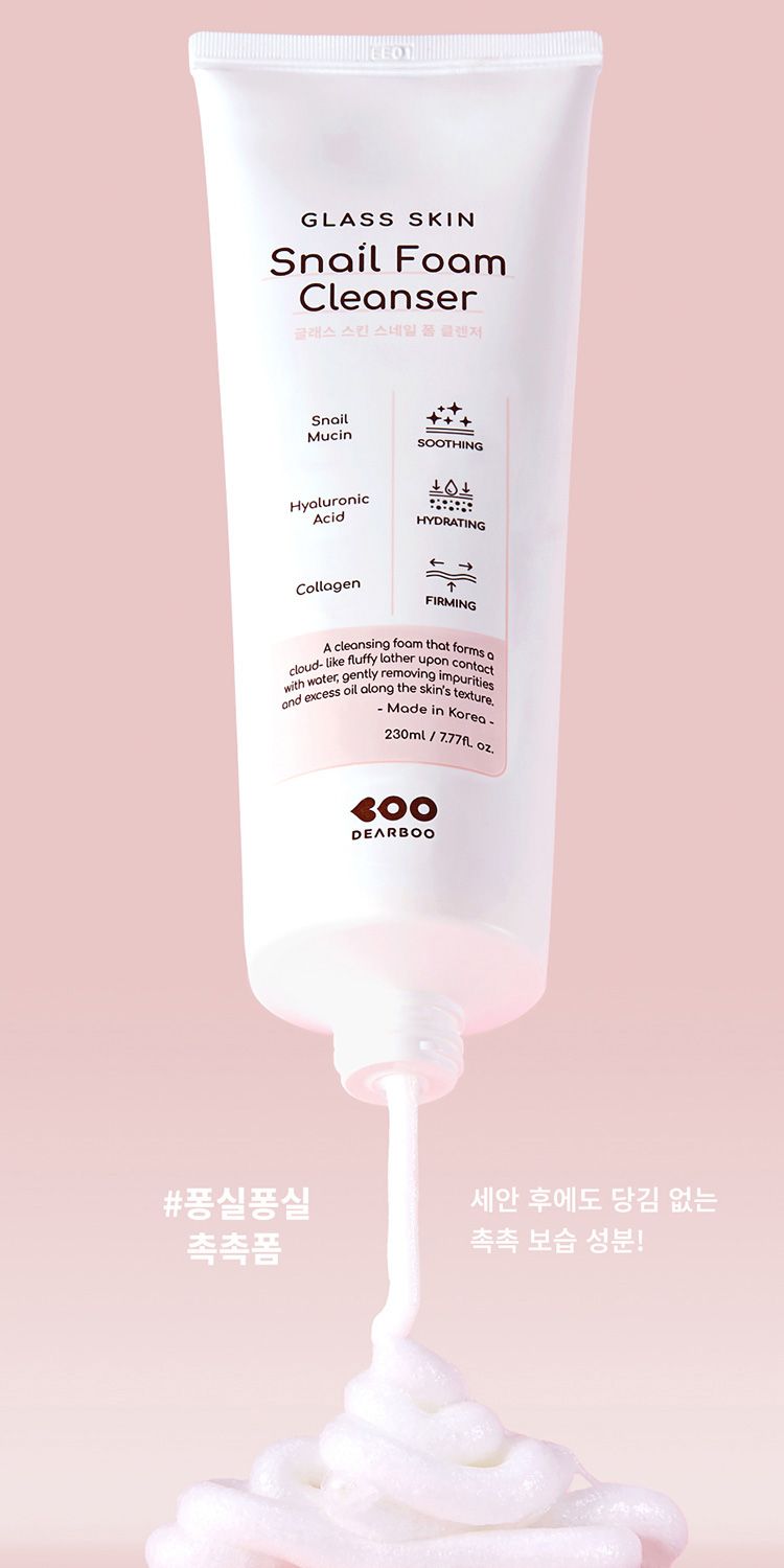 舒緩 韓國 溫和 洗面乳 溫和 韓國