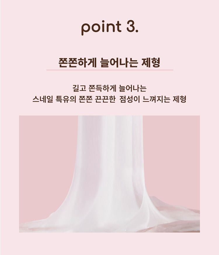 舒緩 韓國 溫和 洗面乳 溫和 韓國