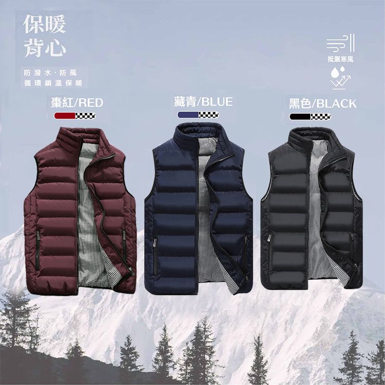 保暖 黑色 黑色 內搭 內搭 背心