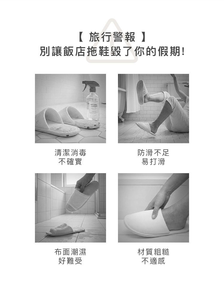 獨立包裝 一次性 一次性 親親 一次性 JIUJIU