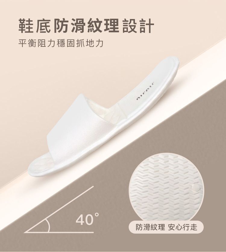 獨立包裝 一次性 一次性 親親 一次性 JIUJIU