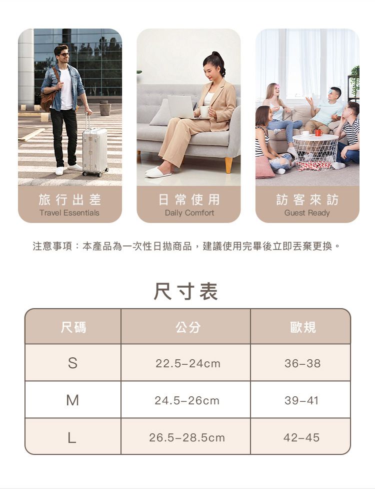 獨立包裝 一次性 一次性 親親 一次性 JIUJIU