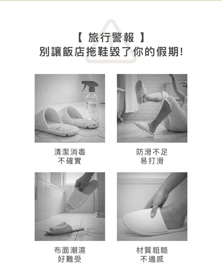 獨立包裝 一次性 一次性 親親 一次性 JIUJIU