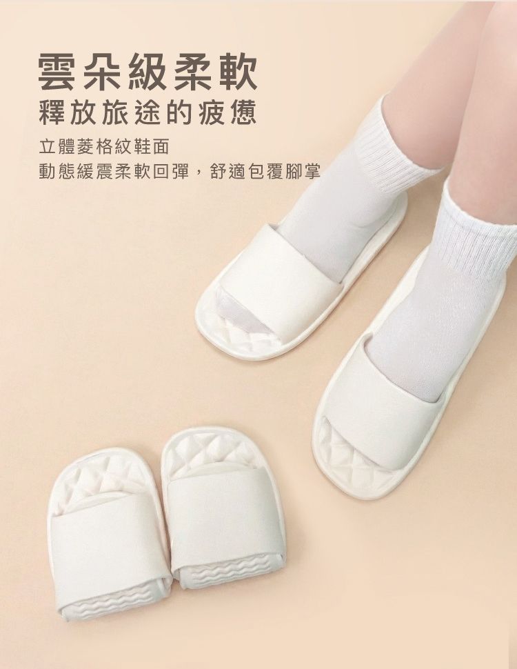 獨立包裝 一次性 一次性 親親 一次性 JIUJIU