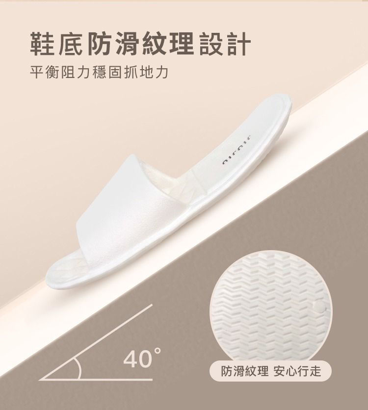 獨立包裝 一次性 一次性 親親 一次性 JIUJIU