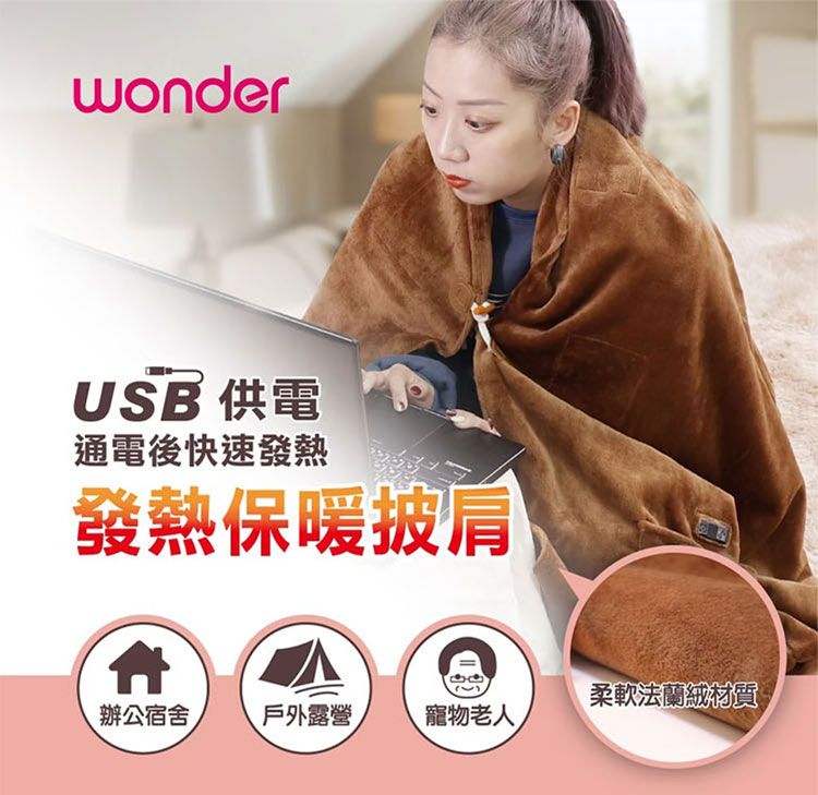 20260112135203433_750_0_80.jpg 親膚 保暖 保暖 發熱 親膚 攜帶