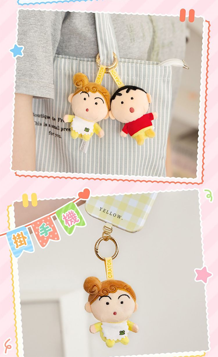 可愛 盲盒 迷你 盲盒 蠟筆小新 盲盒