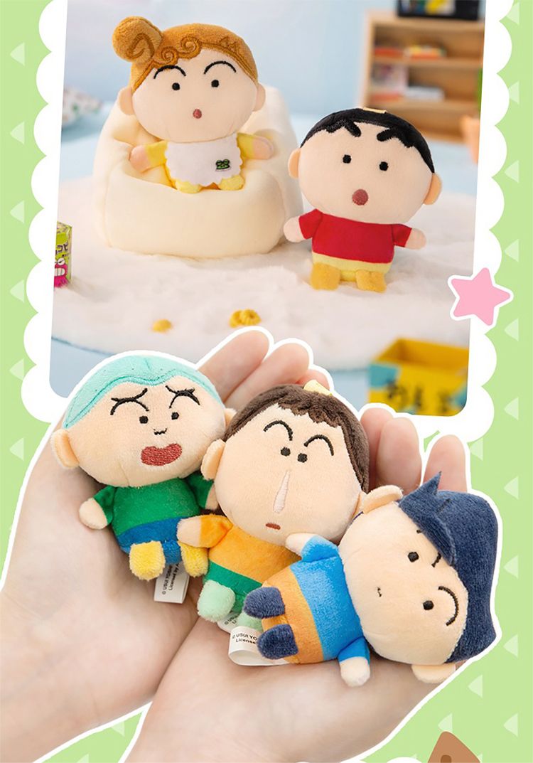 可愛 盲盒 迷你 盲盒 蠟筆小新 盲盒