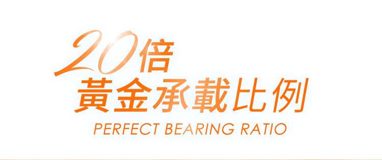 修復 面膜 緊緻 面膜 修復 精華液