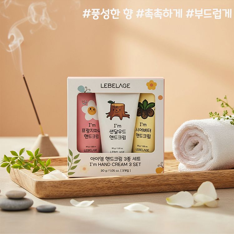 20260113120713223_750_0_80.jpg 豐潤 韓國 韓國 香氛 豐潤 護手霜