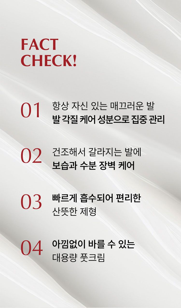 保濕 玻尿酸 修復 保濕 積雪草 保濕