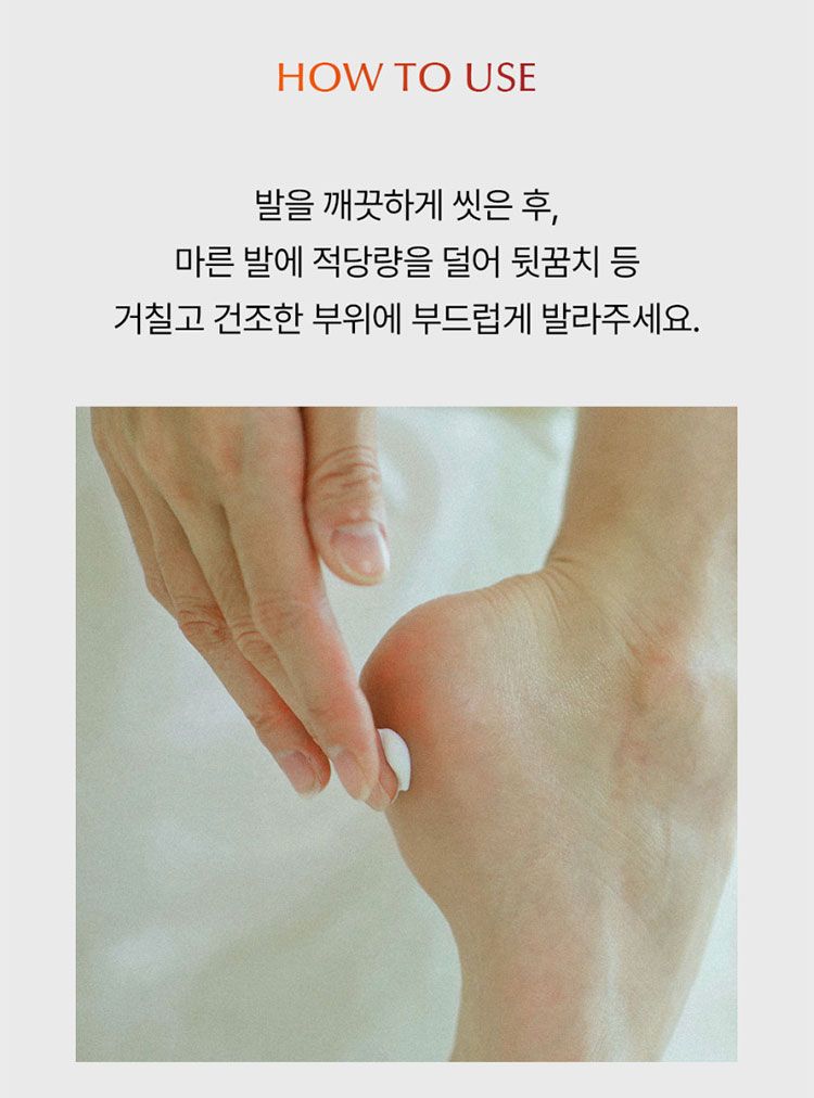 保濕 玻尿酸 修復 保濕 積雪草 保濕