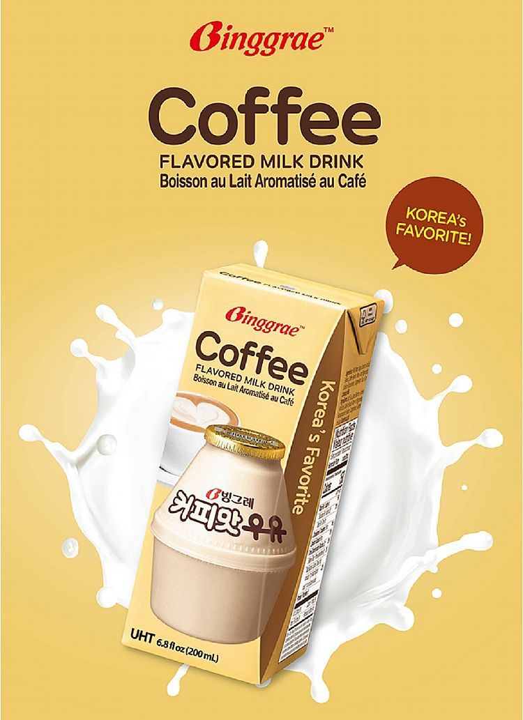 韓國 牛奶 韓國 調味乳 保久 調味乳