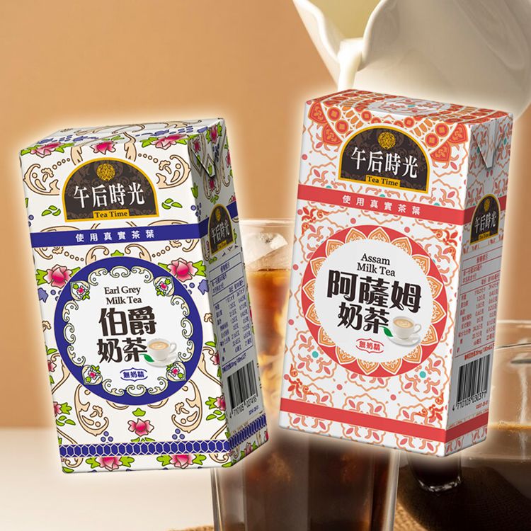 午后時光 奶茶 光泉 奶茶 無奶精 奶茶