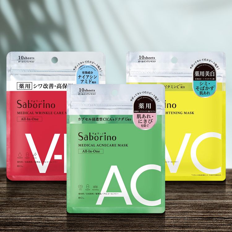 舒緩 保濕 保濕 面膜 保濕 化妝水