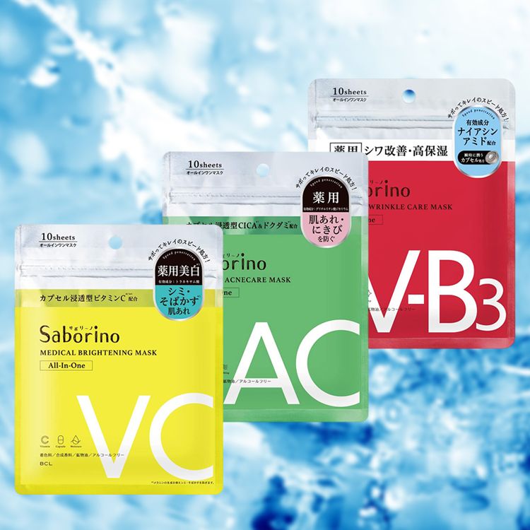 舒緩 保濕 保濕 面膜 保濕 化妝水