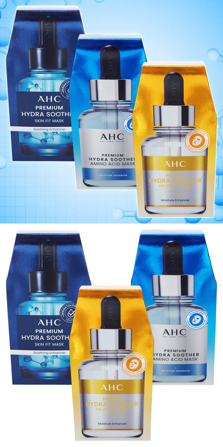 韓國 保濕 保濕 面膜 保濕 玻尿酸