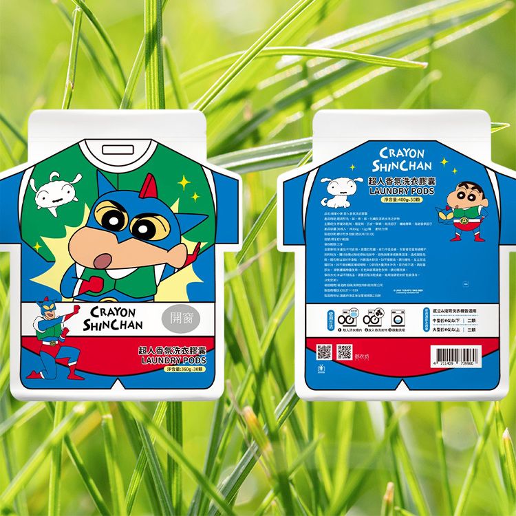 不含螢光劑 御衣坊 不含螢光劑 蠟筆小新 香氛 洗衣球