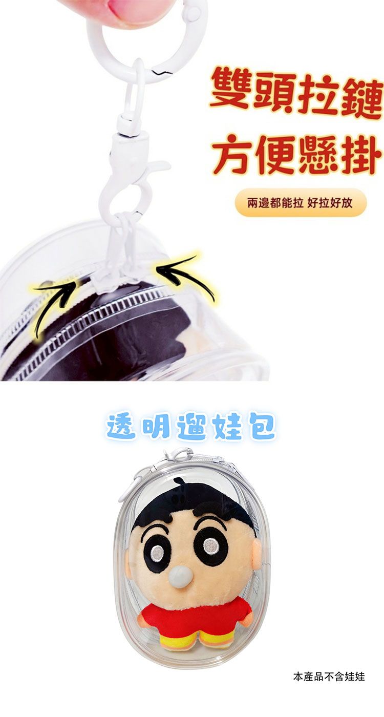 透明 防水 防水 收納 透明 收納