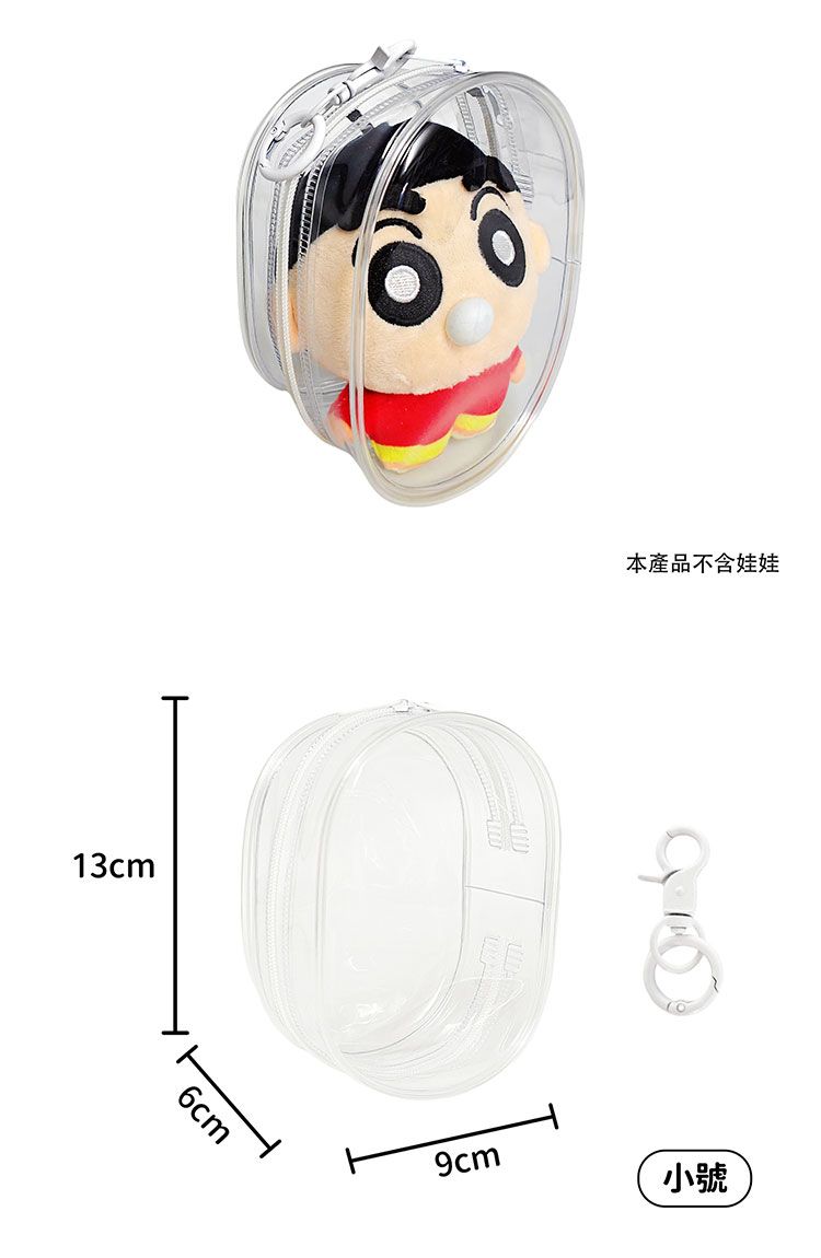 透明 防水 防水 收納 透明 收納