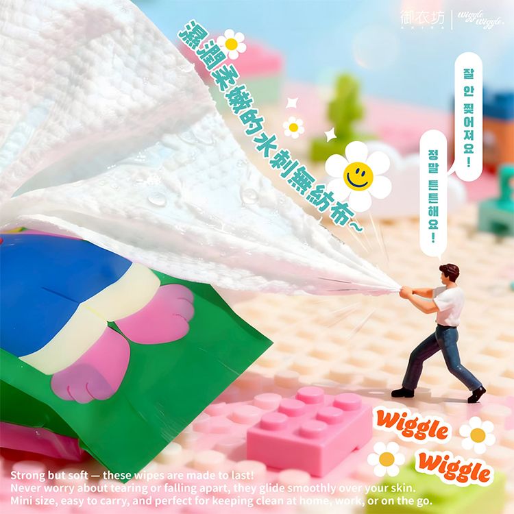 純水 濕紙巾 無酒精 濕紙巾 迷你 濕紙巾