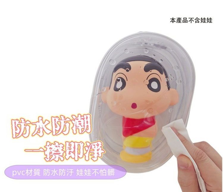 透明 防水 防水 收納 透明 收納