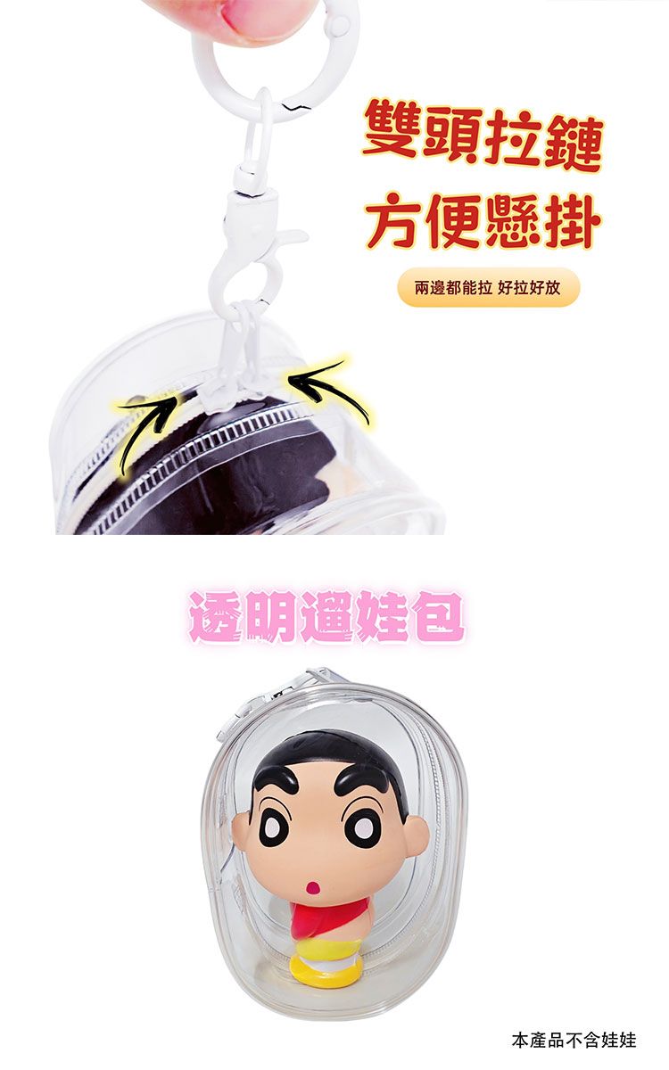 透明 防水 防水 收納 透明 收納