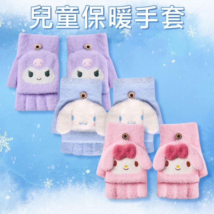 親膚 ONEDER 親膚 旺達棉品 親膚 棉