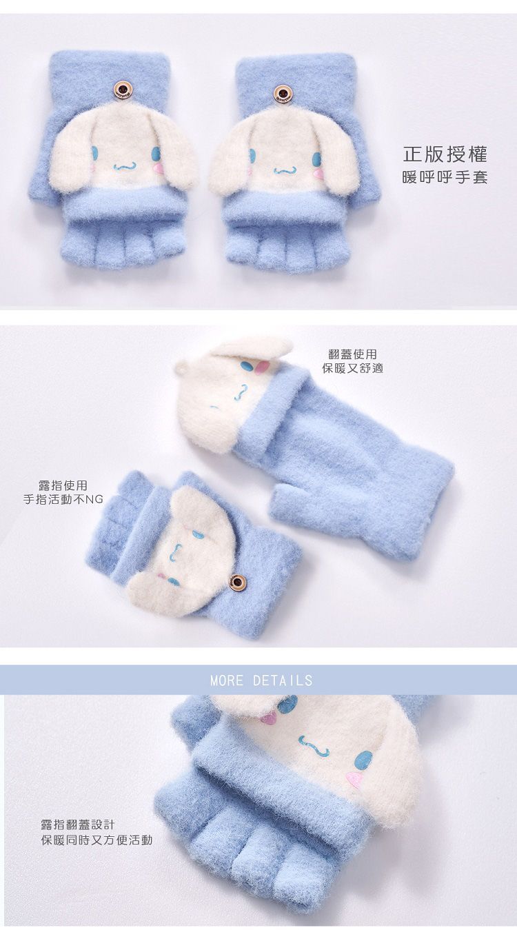 親膚 ONEDER 親膚 旺達棉品 親膚 棉