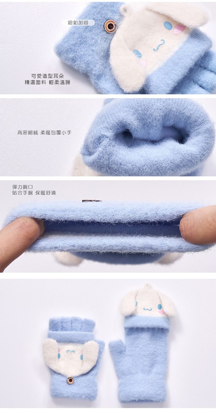 親膚 ONEDER 親膚 旺達棉品 親膚 棉