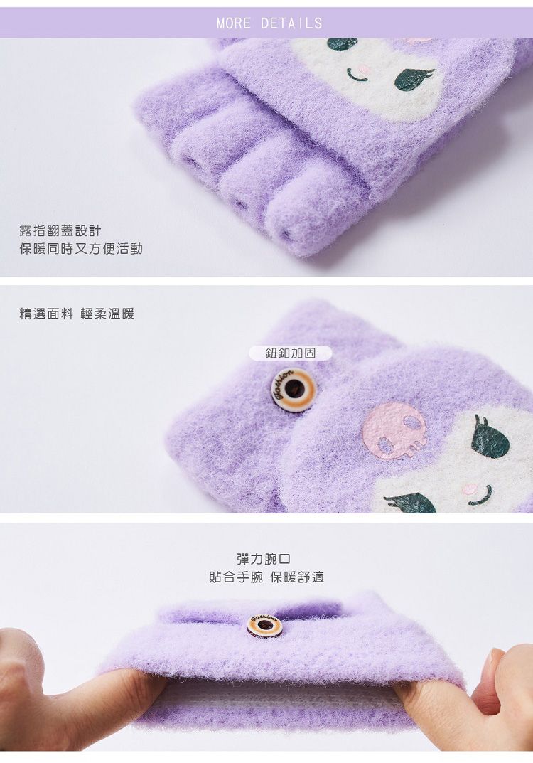 親膚 ONEDER 親膚 旺達棉品 親膚 棉