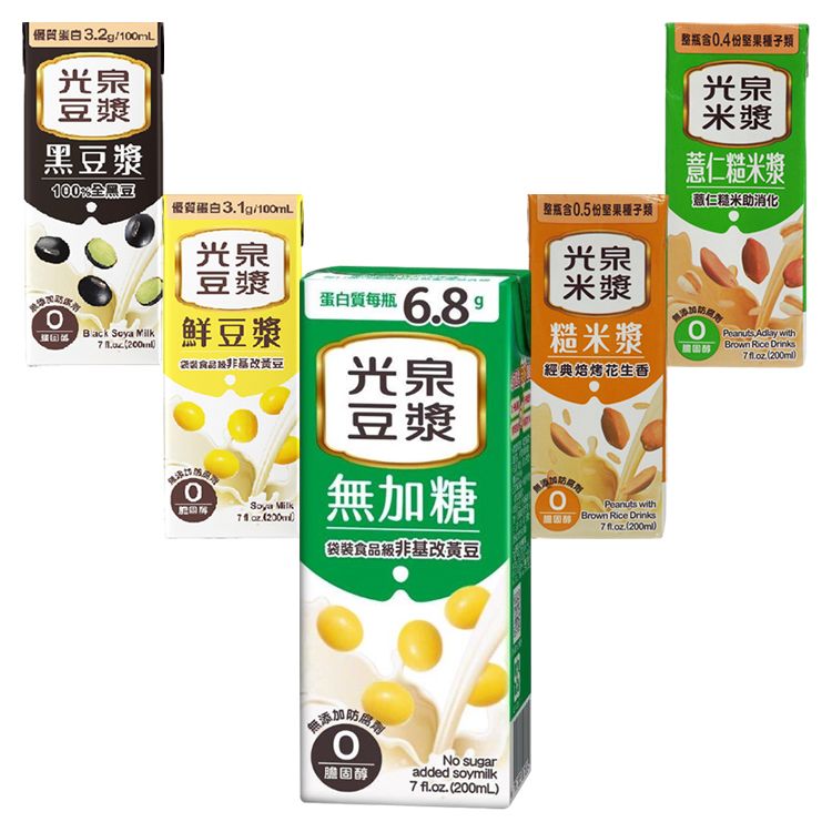 光泉 豆漿 光泉 黑豆漿 光泉 糙米漿