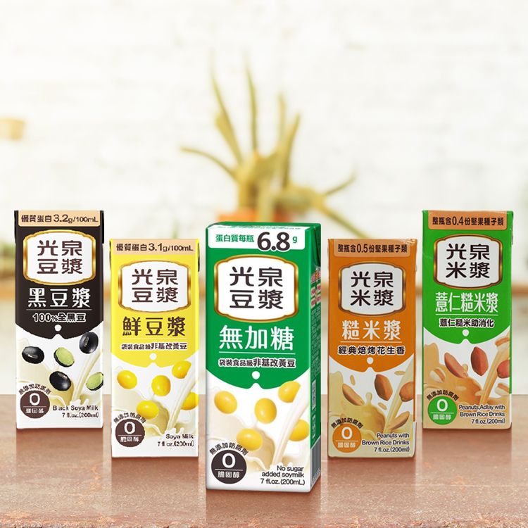 光泉 豆漿 光泉 黑豆漿 光泉 糙米漿