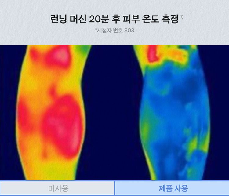 20260714103015363_750_0_80.jpg 韓國 精華 按摩 刮痧 韓國 按摩