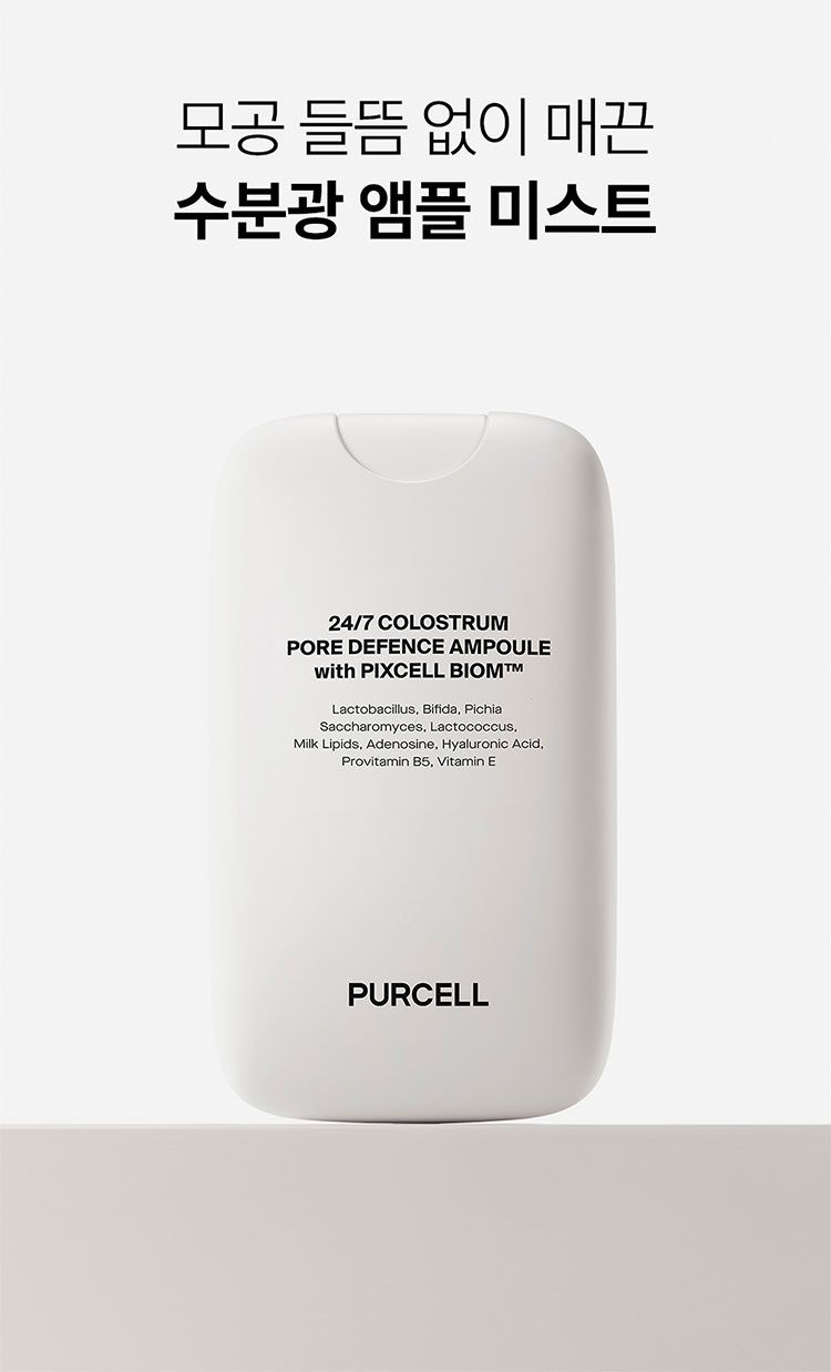 臉部保養 保濕 韓國 臉部保養 韓國 保濕